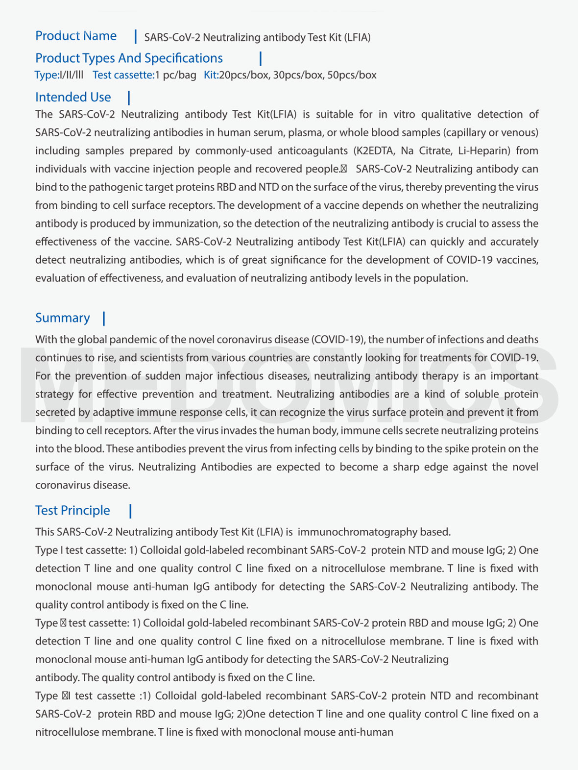 新冠中和抗体检测试剂盒（LFIA）